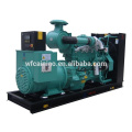 new products diesel engine generator with 60kw brushless motor